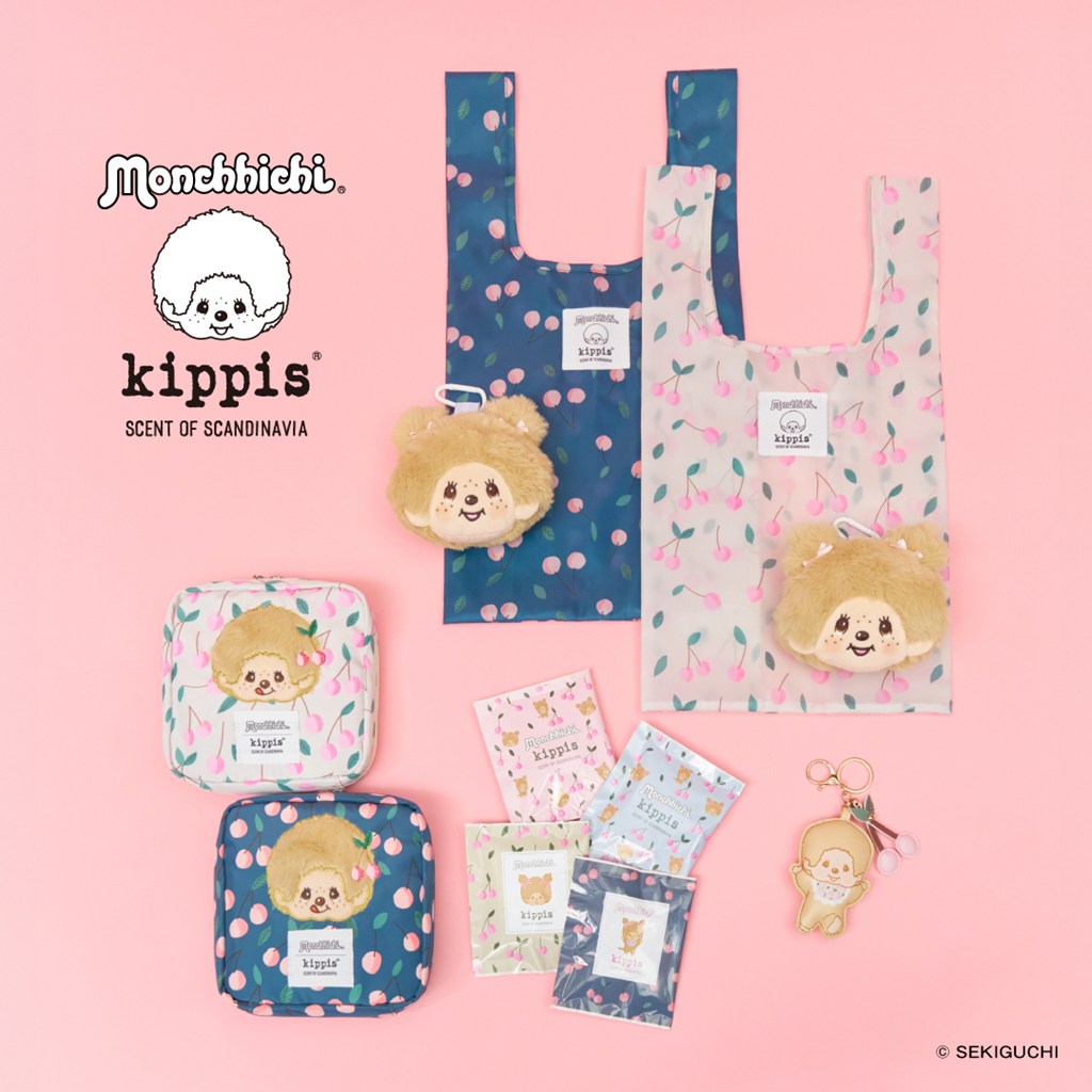 北欧テキスタイルブランド「kippis（キッピス）」と「モンチッチ」が初